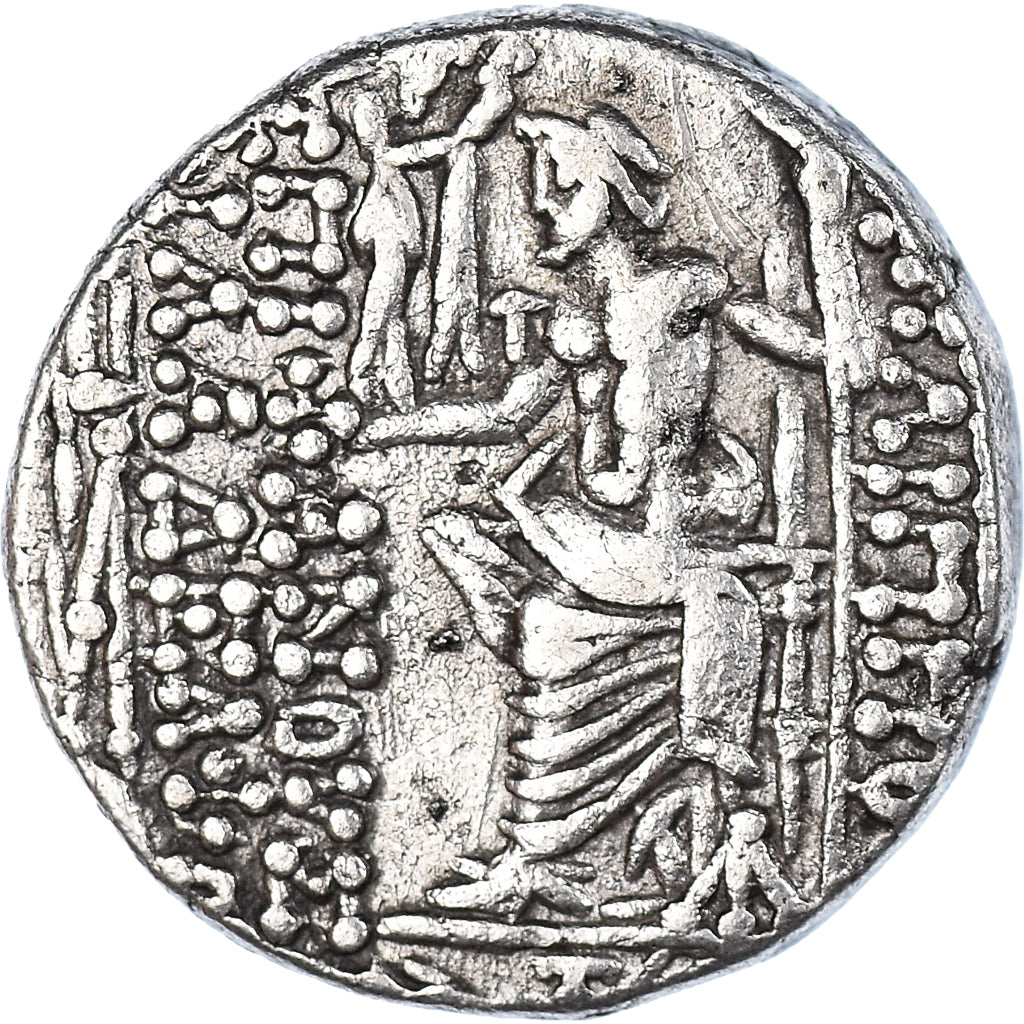 Moneda, Seleukid Kingdom, Philip I Philadelphos, Tetradrachm, 88/7-76/5 BC