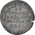 Monnaie, Thrace, Elagabal, Bronze Æ, 218-222 AD, Philippopolis, TB+, Bronze