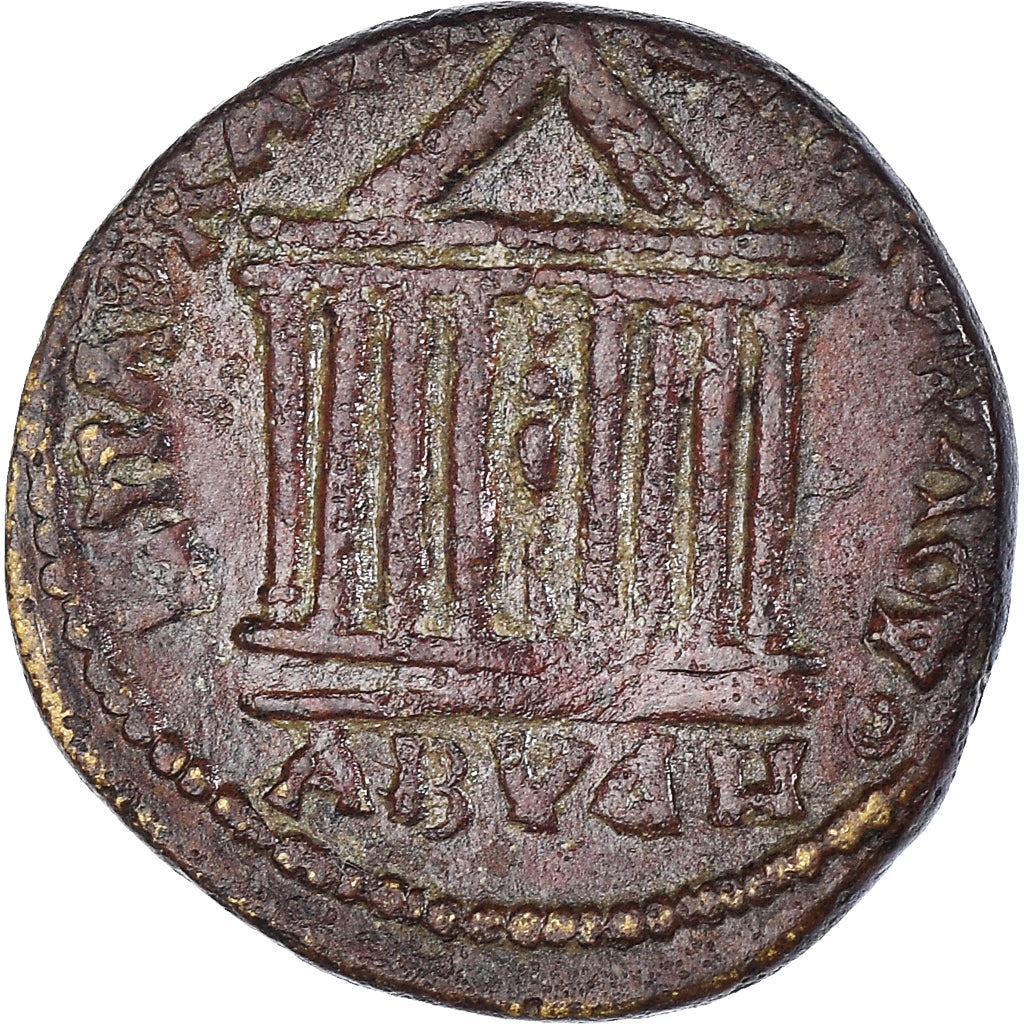 Coin, Troas, Faustina II, Bronze Æ, 147-175, Abydos, EF(40-45), Bronze