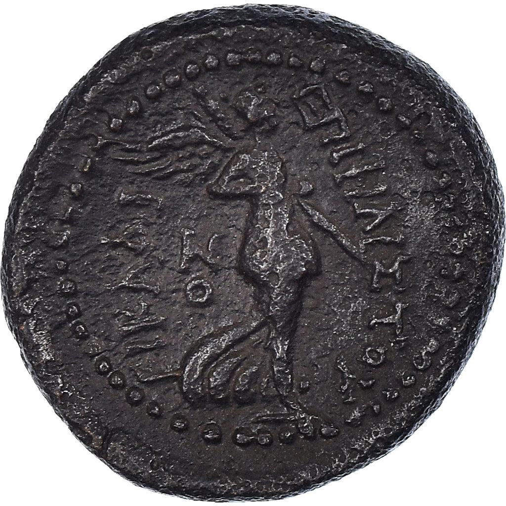 Coin, Ionia, Britannicus, Bronze Æ, 50-54, Smyrna, EF(40-45), Bronze, RPC:2476