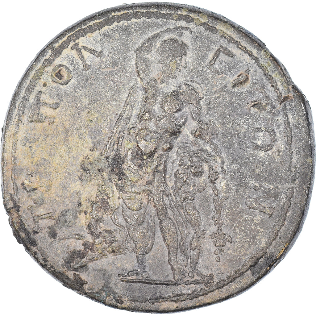 Coin, Lydia, Commodus, Bronze Æ, 166-177, Tripolis, Extremely rare, AU(50-53)