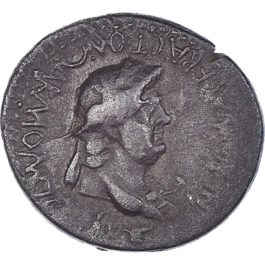 Monnaie, Phrygie, Néron, Bronze Æ, 54-68, Akmoneia, TTB, Bronze, RPC:3176