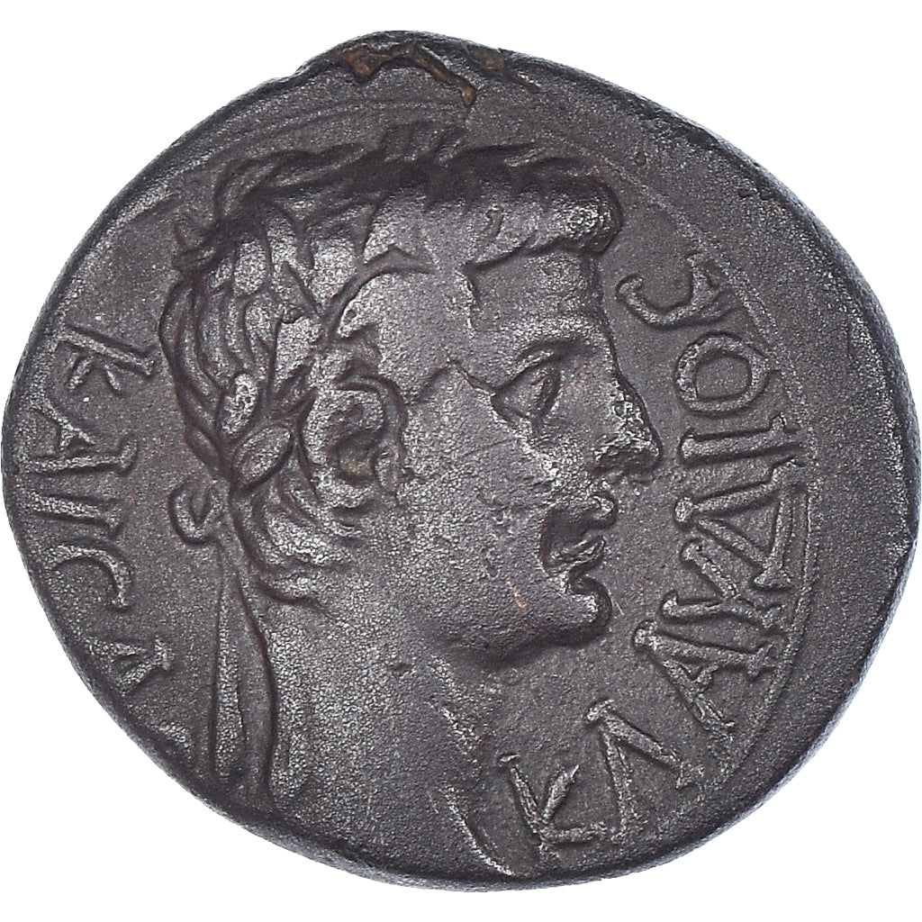 Coin, Phrygia, Claudius, Bronze Æ, 41-54, Cadi, EF(40-45), Bronze, RPC:3062