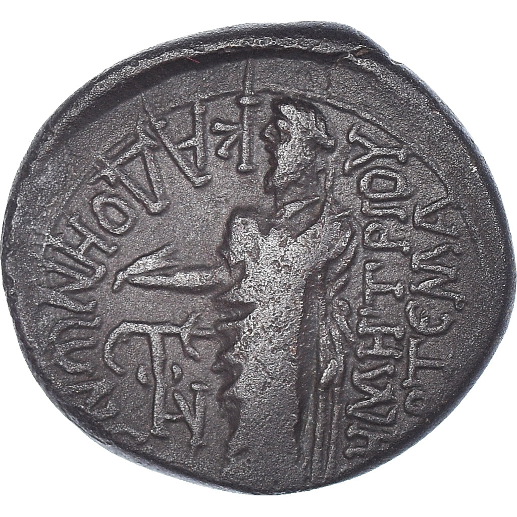 Coin, Phrygia, Claudius, Bronze Æ, 41-54, Cadi, EF(40-45), Bronze, RPC:3062