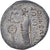 Coin, Phrygia, Augustus, Bronze Æ, 27 BC-AD 14, Laodicea ad Lycum, EF(40-45)