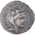 Moeda, Cilícia, Pseudo-autonomous, Bronze Æ, 107-108, Anazarbos, EF(40-45)