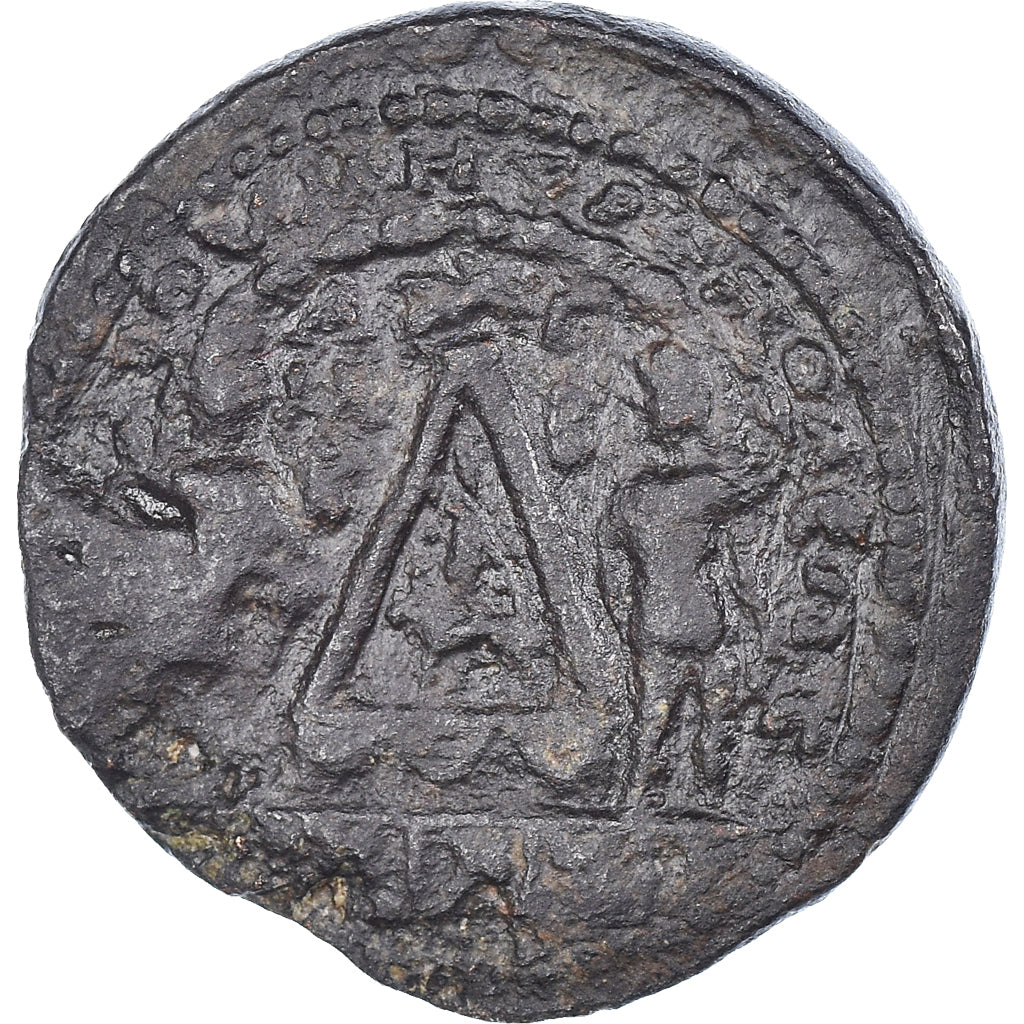 Coin, Cilicia, Hostilian, Bronze Æ, 250-251, Tarsos, VF(30-35), Bronze