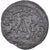Coin, Cilicia, Hostilian, Bronze Æ, 250-251, Tarsos, VF(30-35), Bronze
