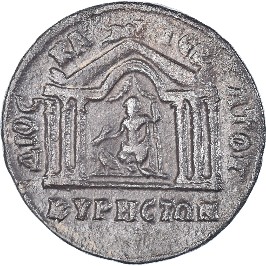 Monnaie, Cyrrhestica, Philippe I l'Arabe, Bronze Æ, 244-249, Cyrrhus, TTB