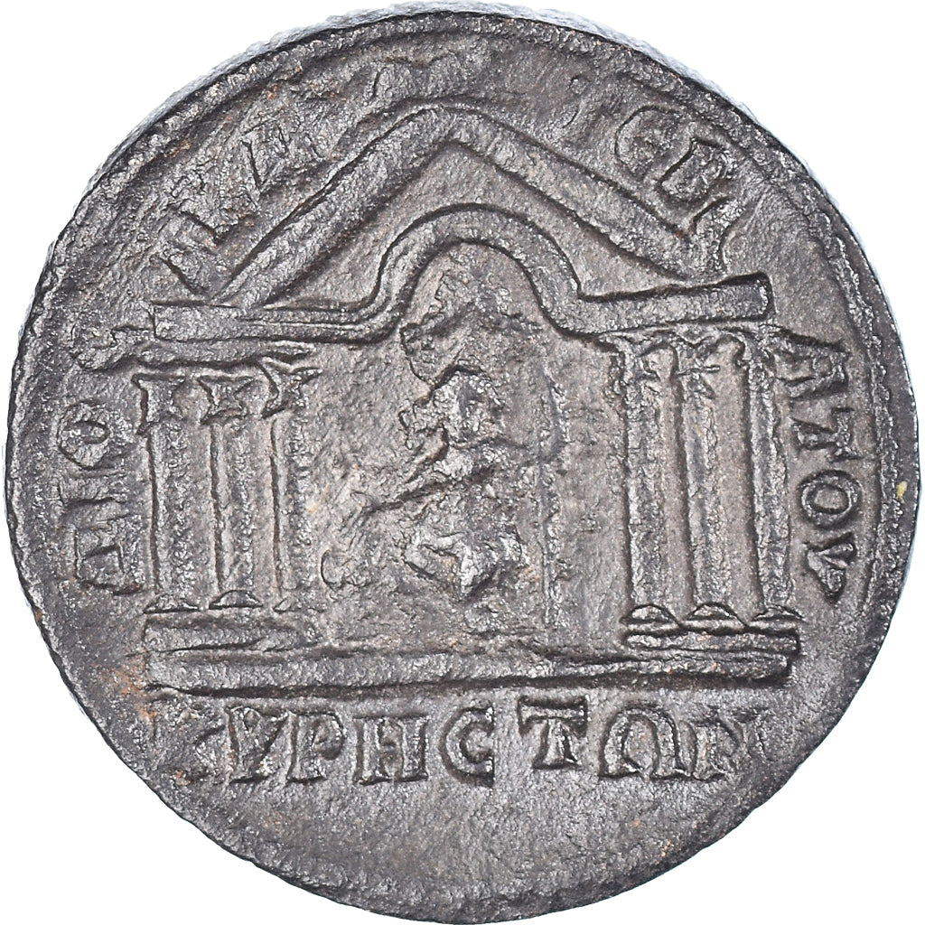 Coin, Cyrrhestica, Philip II, Bronze Æ, 247-249, Cyrrhus, EF(40-45), Bronze