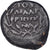 Monnaie, Judée, Procurateur. Antonius Felix, Prutah, 54 AD, Jerusalem, TB+