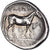 Coin, Thessaly, Drachm, 380-365 BC, Larissa, Rare, AU(50-53), Silver, HGC:4-444