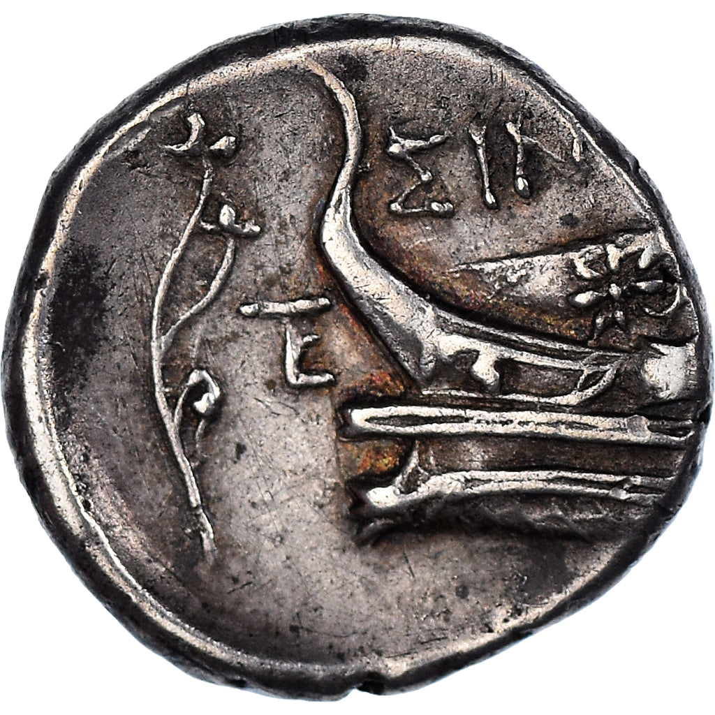 Coin, Paphlagonia, Hemidrachm, 200-120 BC, Sinope, AU(55-58), Silver