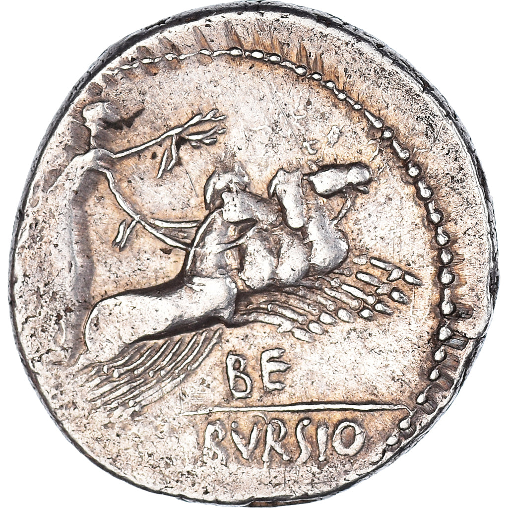 Coin, Julia, Denarius, 85 BC, Rome, AU(50-53), Silver, Crawford:352/1c