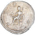 Moneta, Julia Domna, Denarius, 211-217, Rome, EF(40-45), Srebro, RIC:391