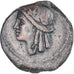 Moneta, Islands off Sicily, Onkia, 2nd-1st century BC, Melita, Rare, MB+, Bronzo
