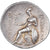 Moneta, Thrace, Lysimachos, Tetradrachm, 286/5-282/1 BC, Pella, BB+, Argento