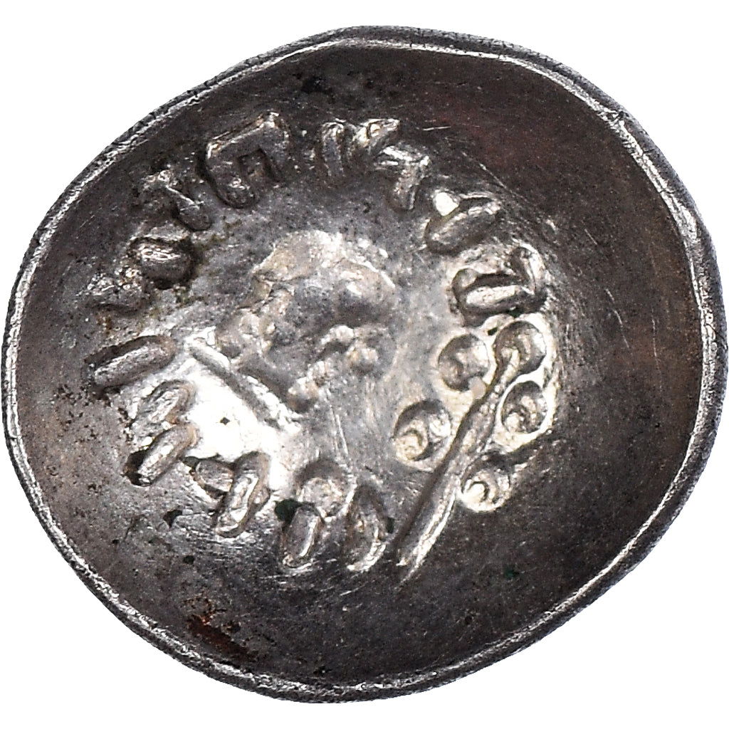 Münze, Arabia Felix, Himyarites, Quinarius, 50-150 AD, VZ, Silber