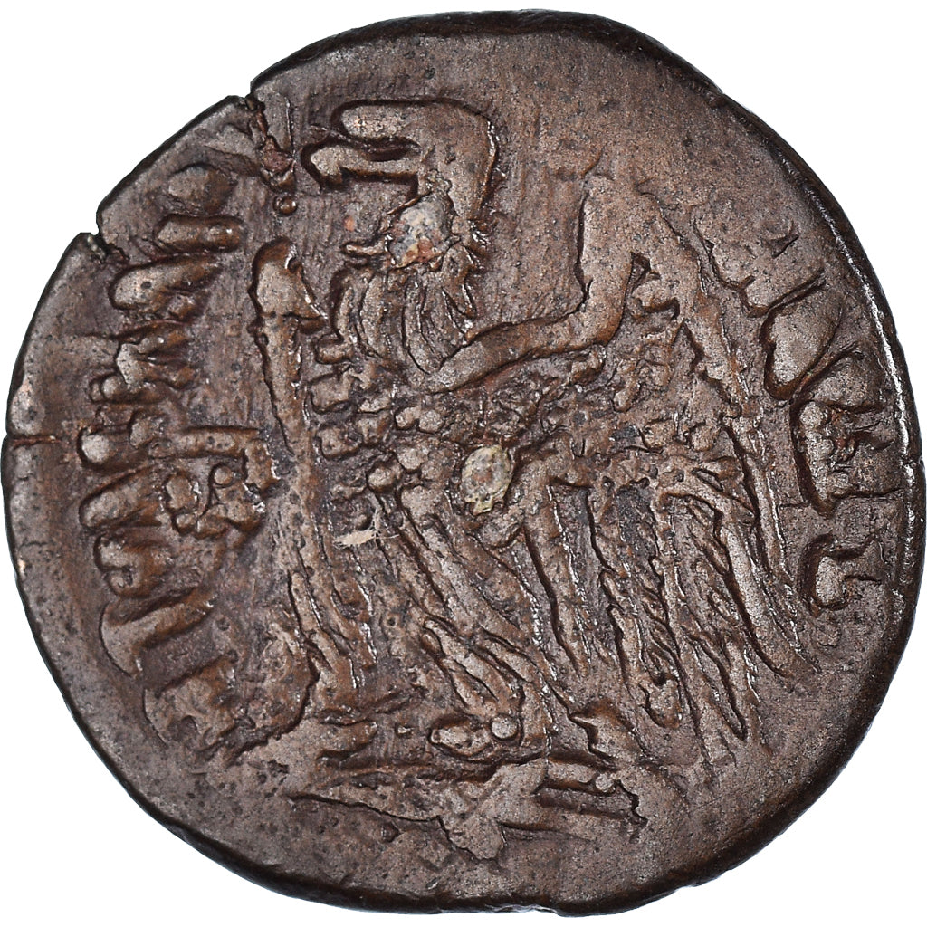 Moneta, Egypt, Ptolemy VI, Bronze Æ, 163-145 BC, Alexandria, BB, Bronzo