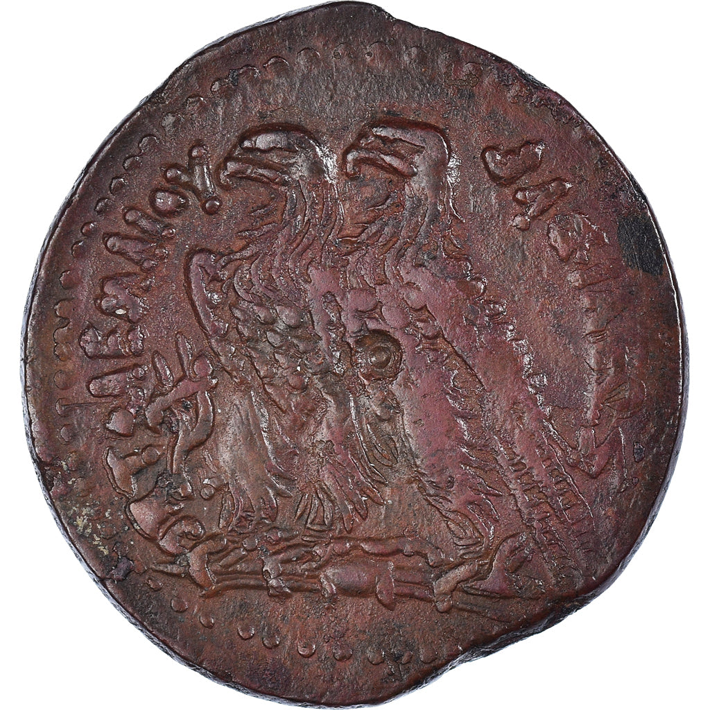 Coin, Egypt, Ptolemy VI-VIII, Bronze Æ, 180-116 BC, Alexandria, EF(40-45)