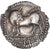 Lucania, Drachm, 550-510 BC, Sybaris, Pedigree, Silver, NGC, EF(40-45), HN