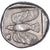 Moneta, Cyprus, Onasioikos, Stater, 400 BC, Paphos, SPL-, Argento
