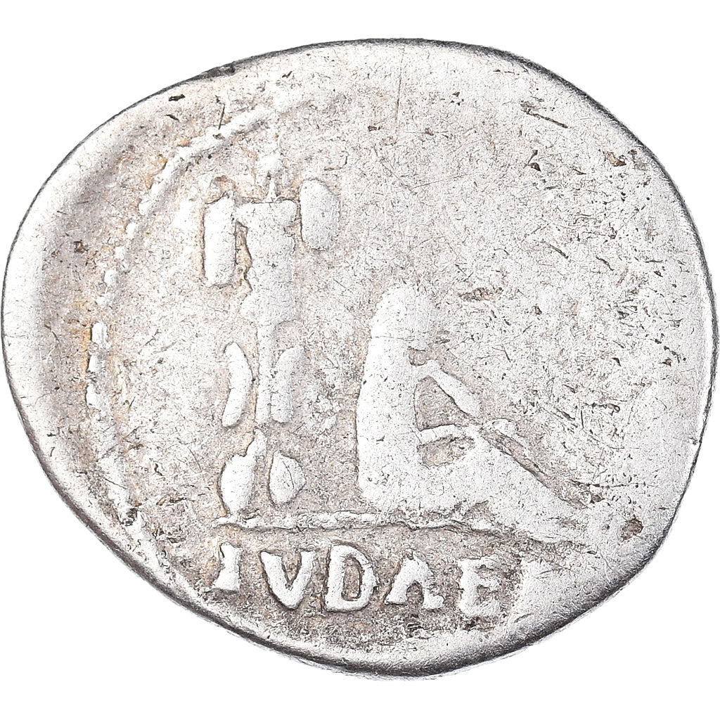 Coin, Vespasian, Denarius, 69-70, Rome, Judaea Capta, VF(20-25), Silver, RIC:2.