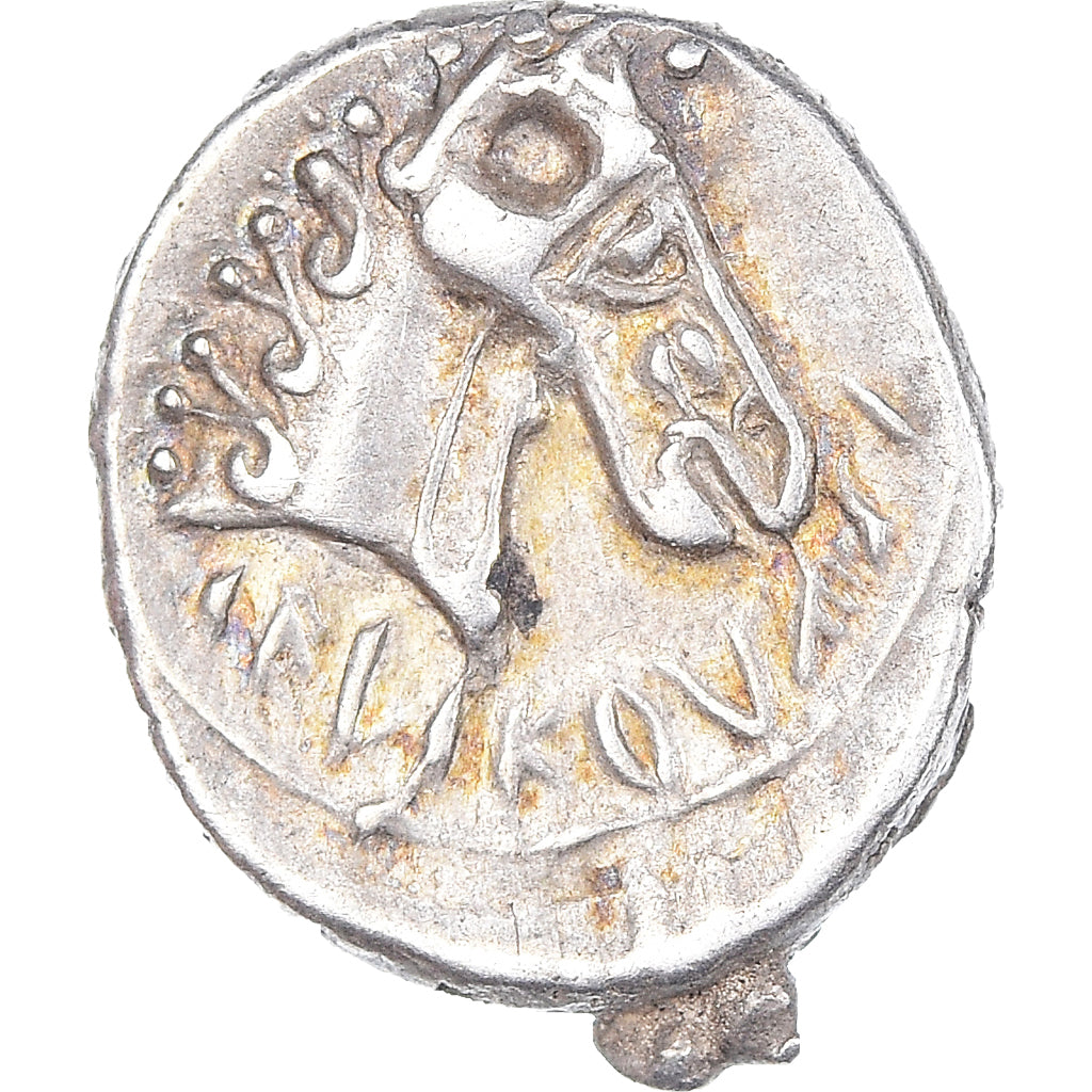 Monnaie, Allobroges, Drachme IALIKOVESI, Ier siècle AV JC, SUP, Argent