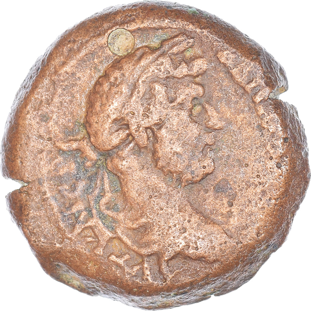Coin, Egypt, Hadrian, Obol, 137-138, Alexandria, Holed, EF(40-45), Bronze