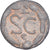 Coin, Seleucis and Pieria, Elagabalus, Bronze Æ, 218-222, Antioch, VF(30-35)