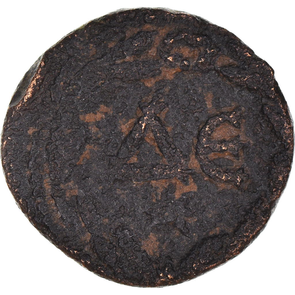 Coin, Seleucis and Pieria, Elagabalus, Bronze Æ, 218-222, Antioch, VF(20-25)