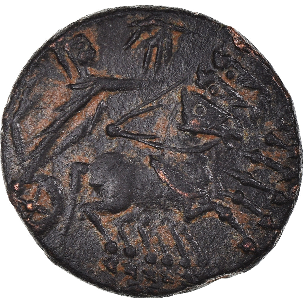 Moneta, Constantine II, Nummus, 337-347, Uncertain Mint, EF(40-45), Brązowy