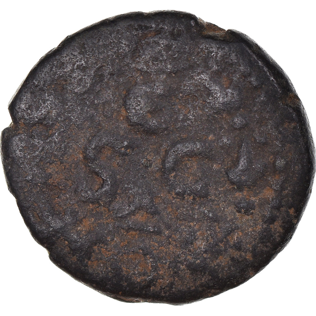 Moneda, Caracalla, Bronze Æ, 211-217, Antioch, BC, Bronce