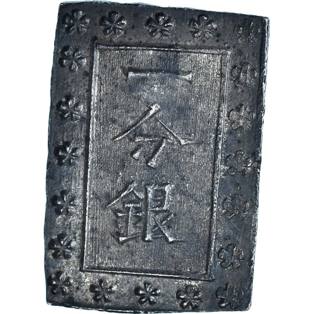 Monnaie, Japon, Bu, Ichibu, 1859-1868, SUP, Argent, KM:16a