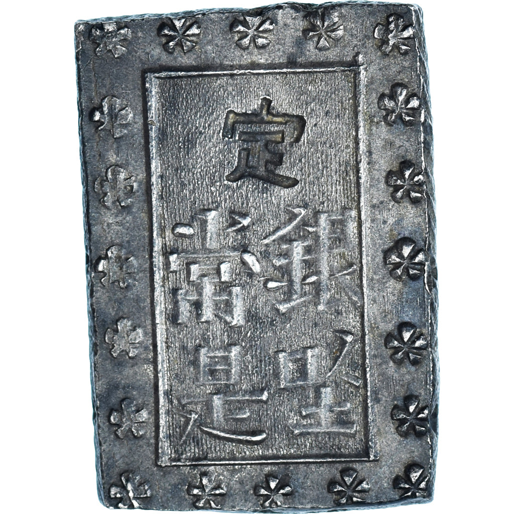 Monnaie, Japon, Bu, Ichibu, 1859-1868, SUP, Argent, KM:16a