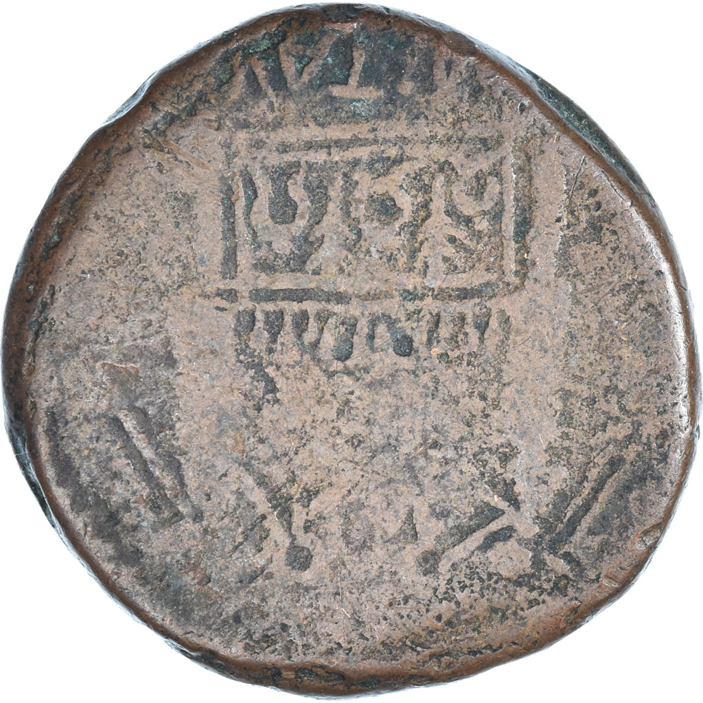 Moeda, Tiberius, As, 12-14 AD, Lyon - Lugdunum, Imitação contemporânea