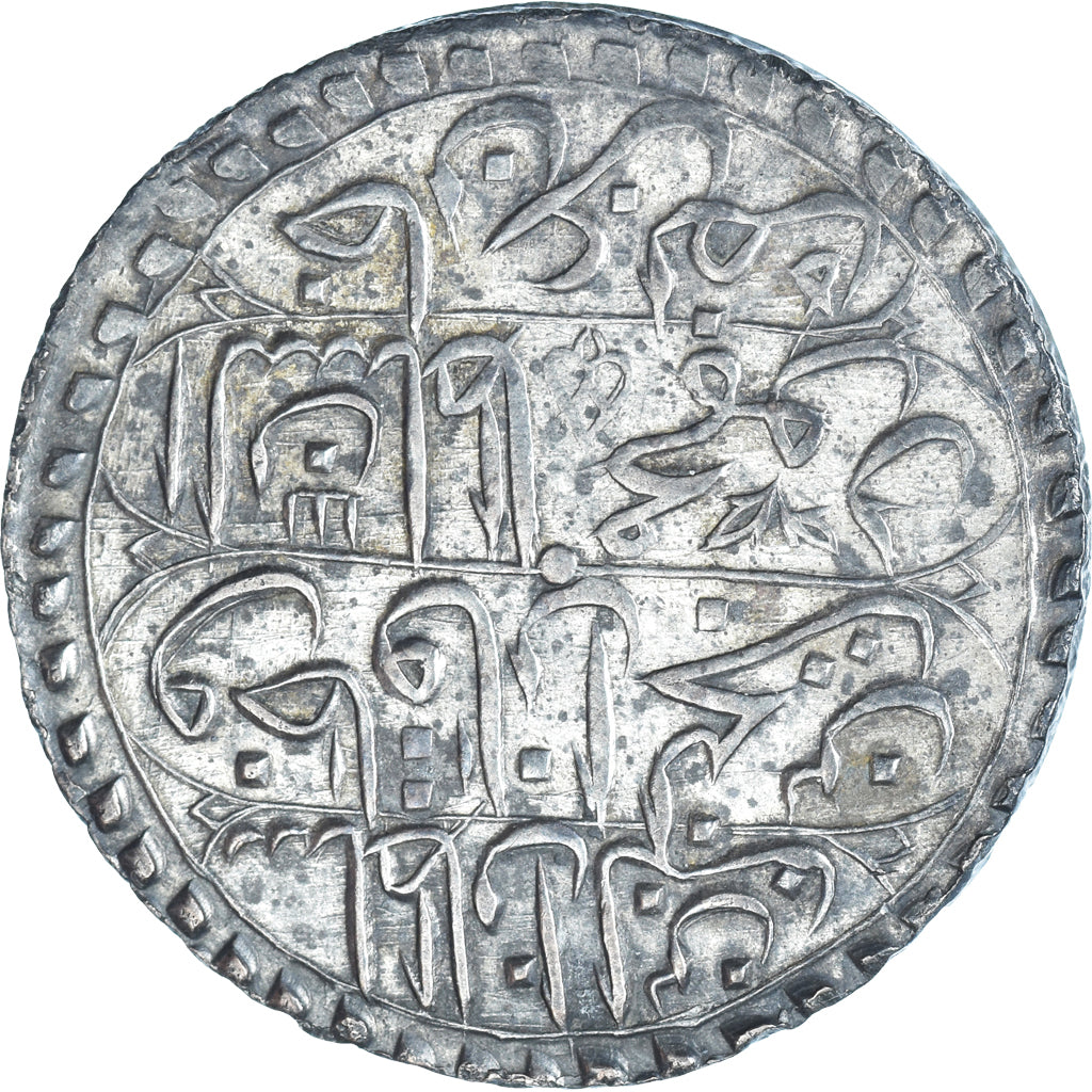 Moneta, Tunisia, TUNIS, Mahmud II, Piastre, 1826 / AH1242, BB+, Biglione, KM:90