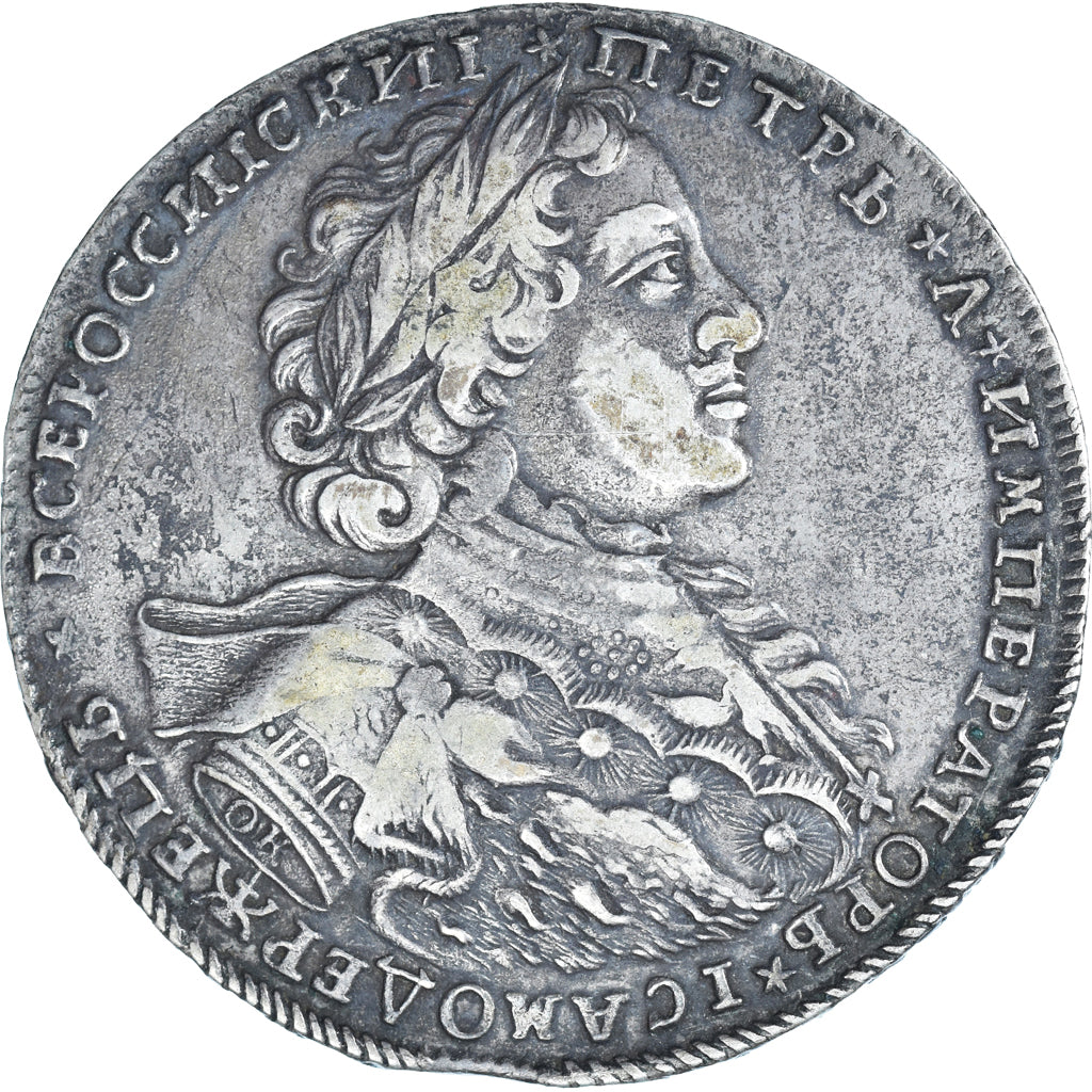 Coin, Russia, Peter I, Rouble, 1723, Moscow, VF(30-35), Silver, KM:162.3