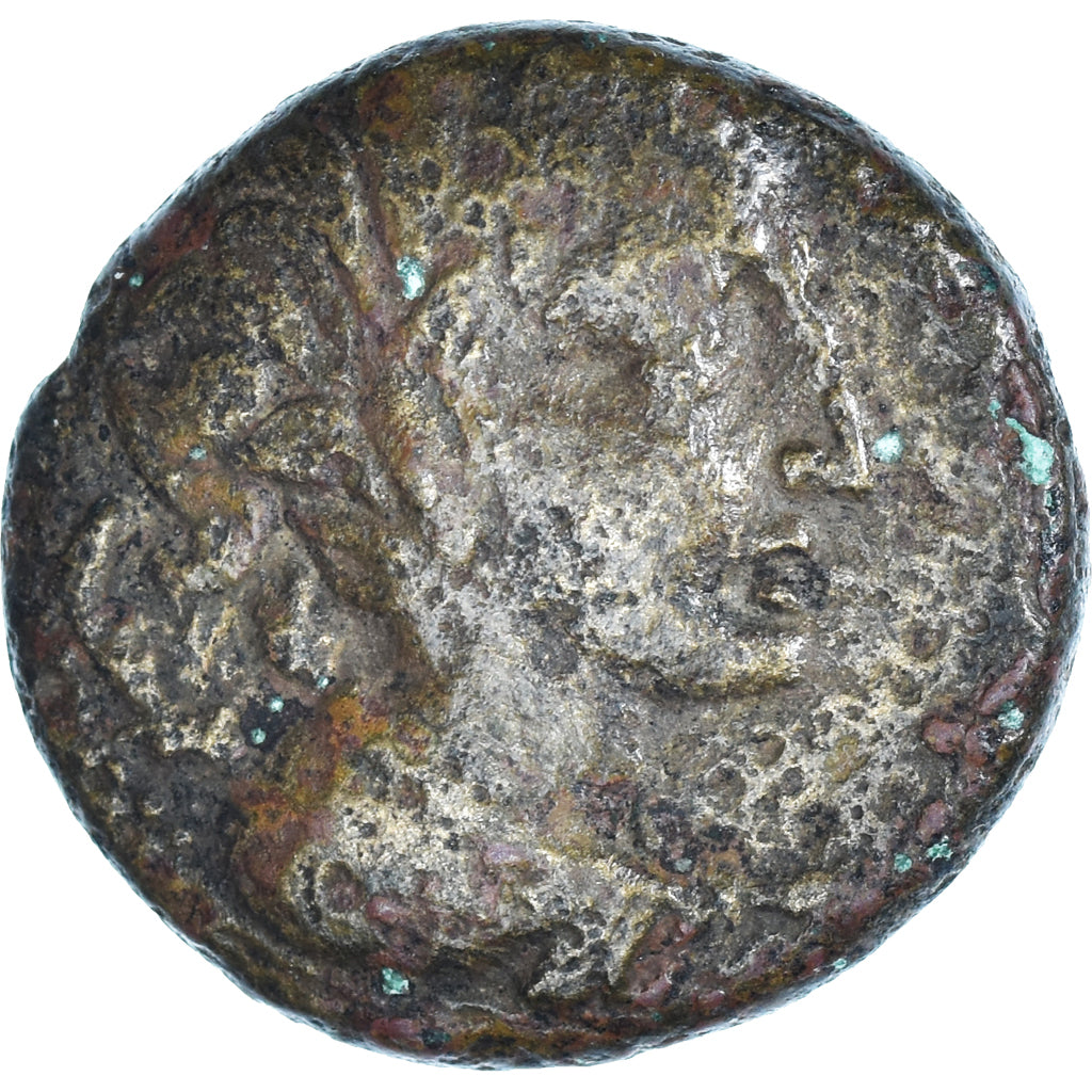 Moneta, Macedonia, Bronze Æ, After 148 BC, Pella, MB, Bronzo, HGC:3-619