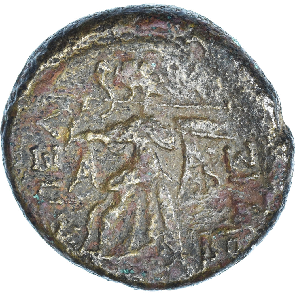 Moneta, Macedonia, Bronze Æ, After 148 BC, Pella, MB, Bronzo, HGC:3-619
