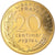 Moneta, Francja, Marianne, 20 Centimes, 1974, Paris, MS(65-70), Aluminium-Brąz