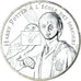 Frankrijk, 10 Euro, 2021, Harry Potter à l’école des Sorciers .1/18 BU, FDC
