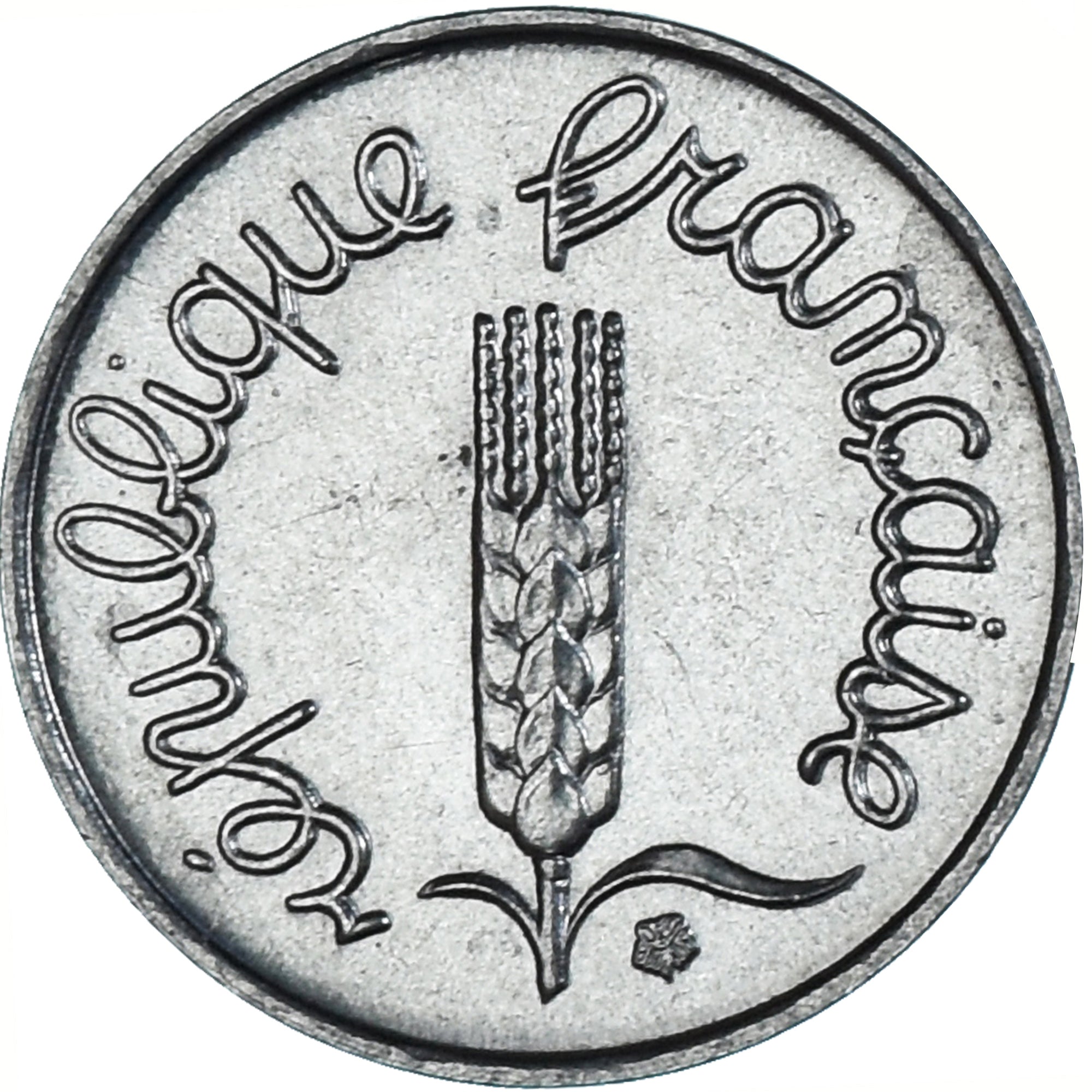 Moneta, Francia, Épi, Centime, 1969, Paris, SPL, Acciaio inossidabile, KM:928