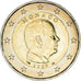 Monaco, 2 Euro, 2009, Paris, SPL, Bi-metallico, KM:195