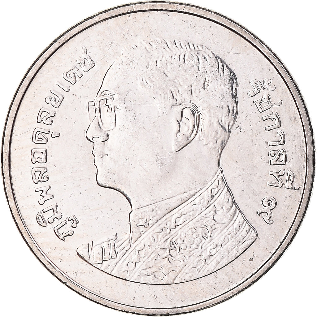 Monnaie, Thaïlande, Baht, 2009, TB+, Aluminium