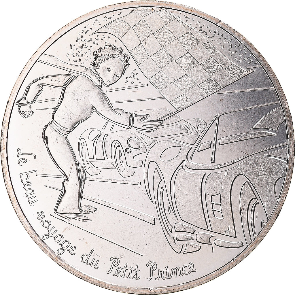 França, 10 Euro, Le beau voyage du Petit Prince, 2016, Paris, N°15/24