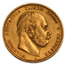 German States, 10 Mark, 1877, Berlin, KM #504, AU(50-53), Gold, 3.95