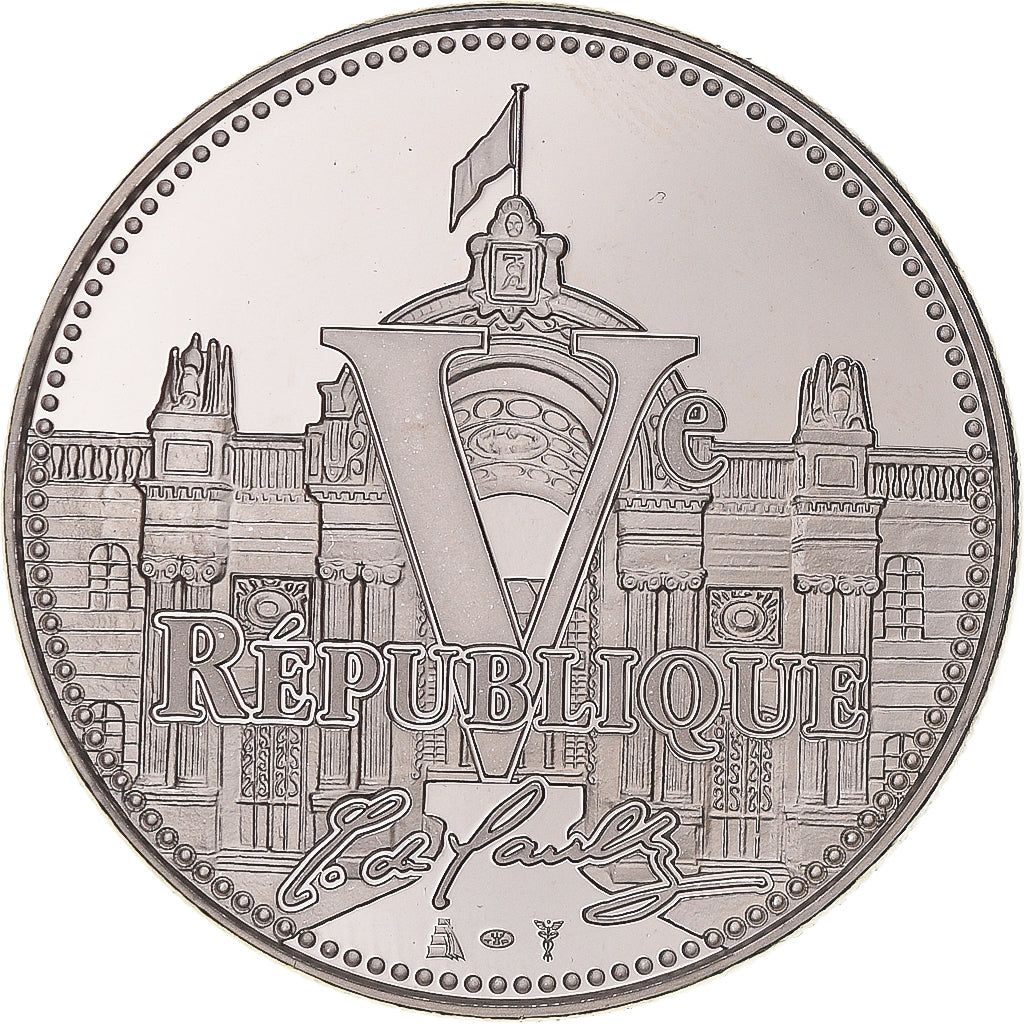 France, Medal, Vème République, Président De Gaulle, Politics, MS(63)