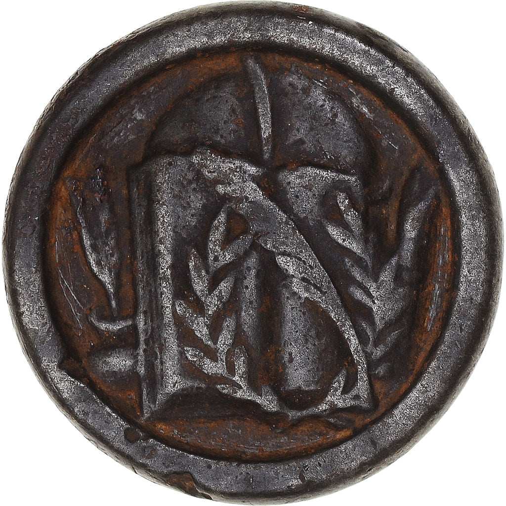 Frankreich, Medaille, Education, Diplôme du Baccalauréat, S+, Métal