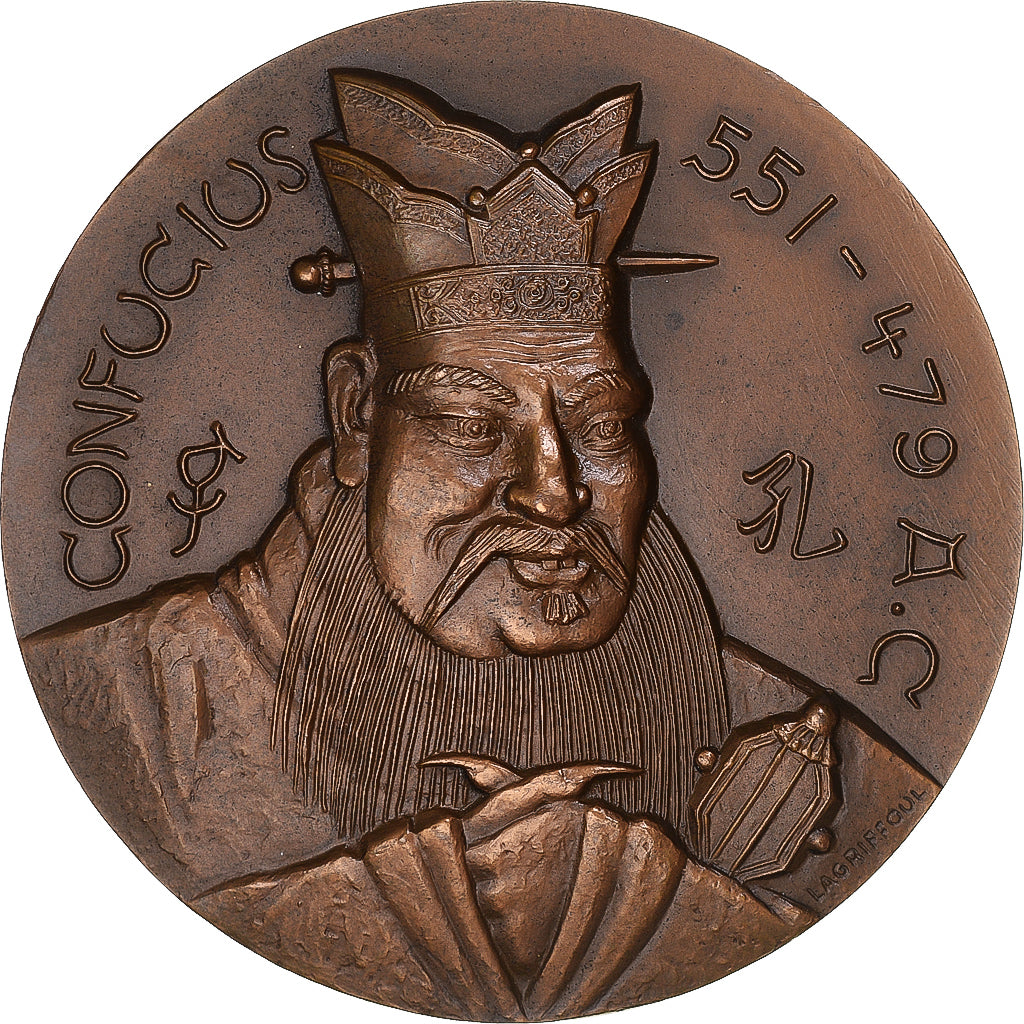 Frankrijk, Medaille, The Fifth Republic, Confucius, History, 1969, Lagriffoul